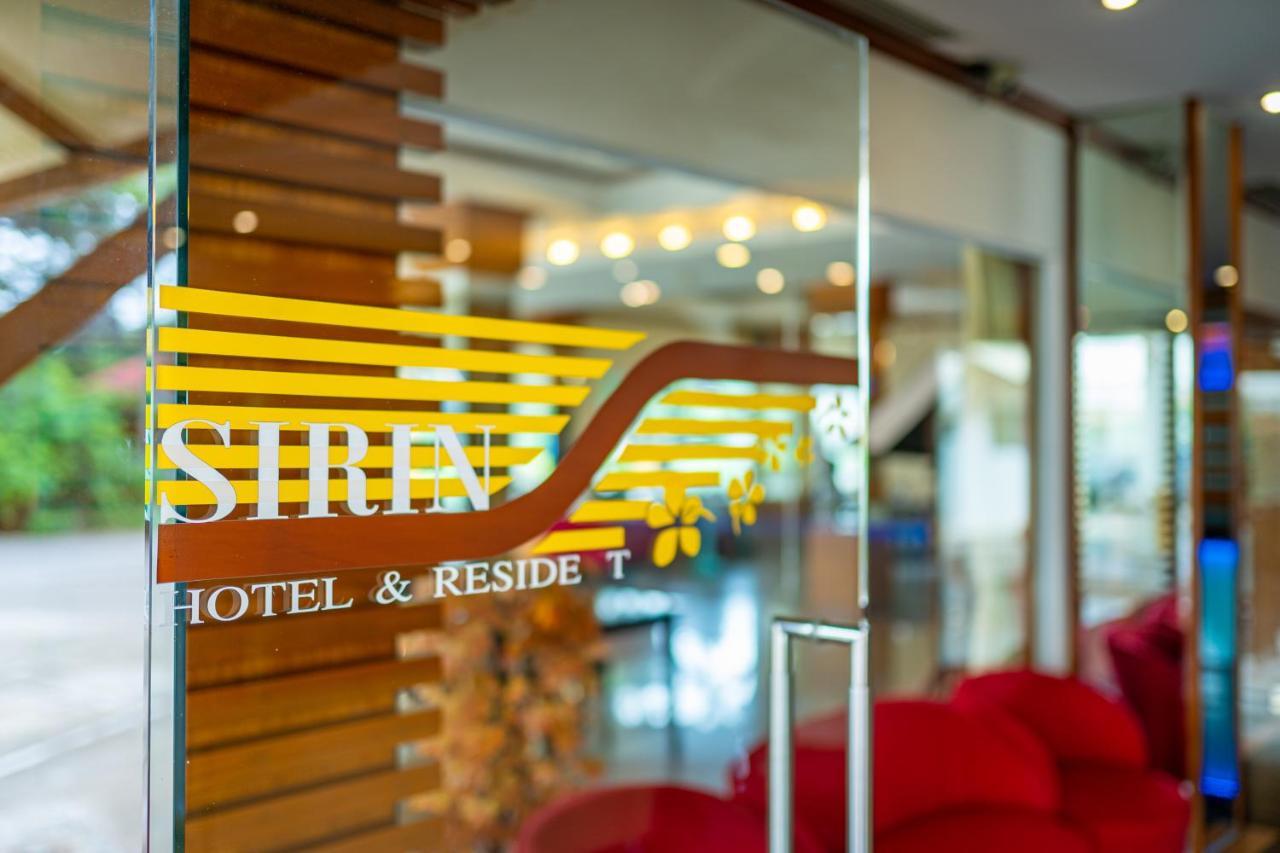 Sirin Hotel & Resident Khon Kaen Exterior photo