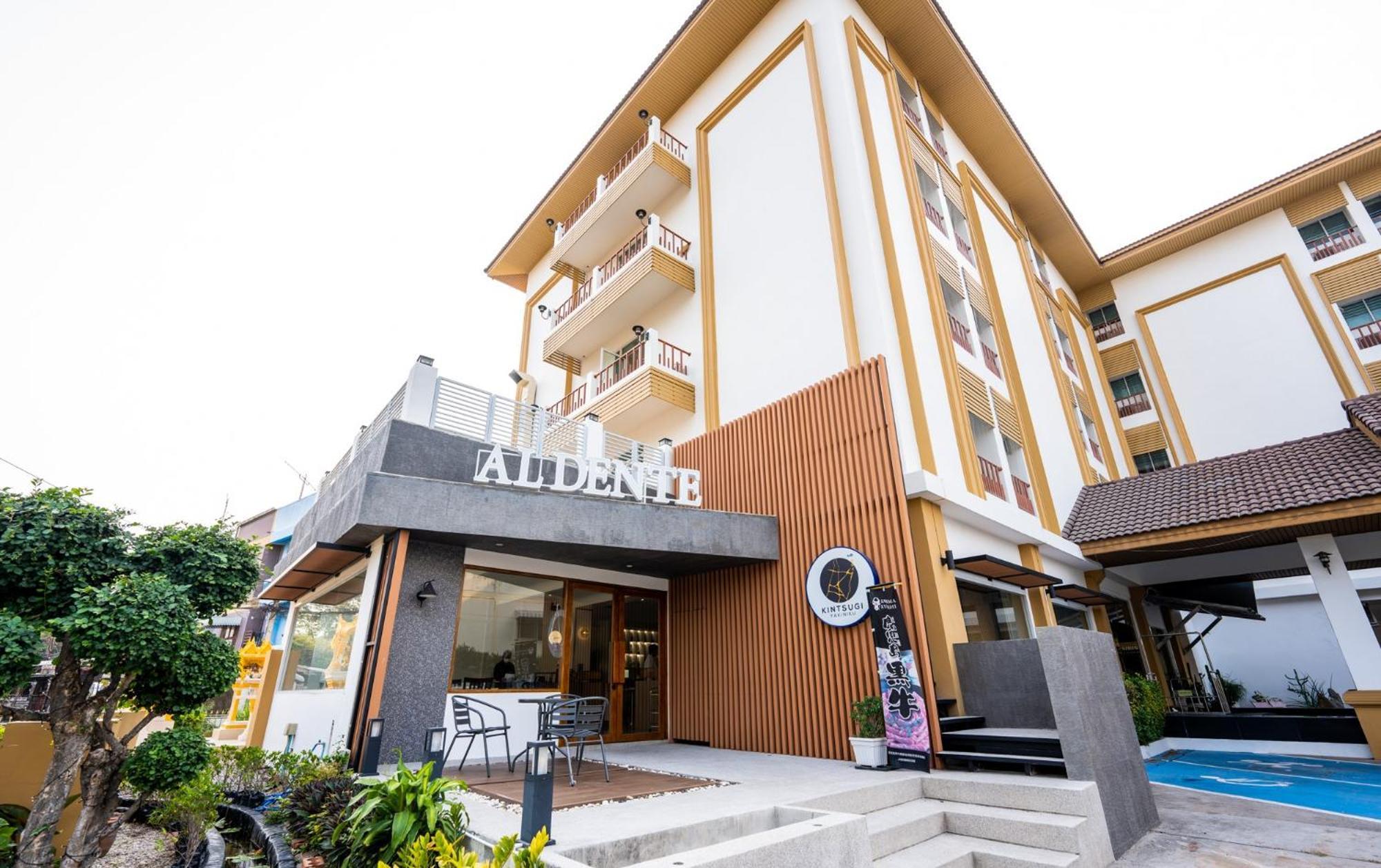 Sirin Hotel & Resident Khon Kaen Exterior photo